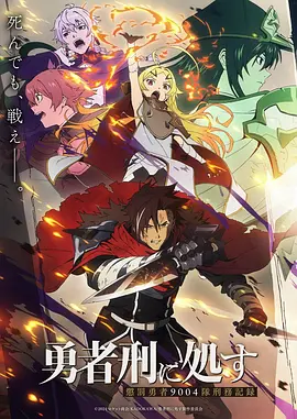 日本动画电影经典《千与千寻》剧照